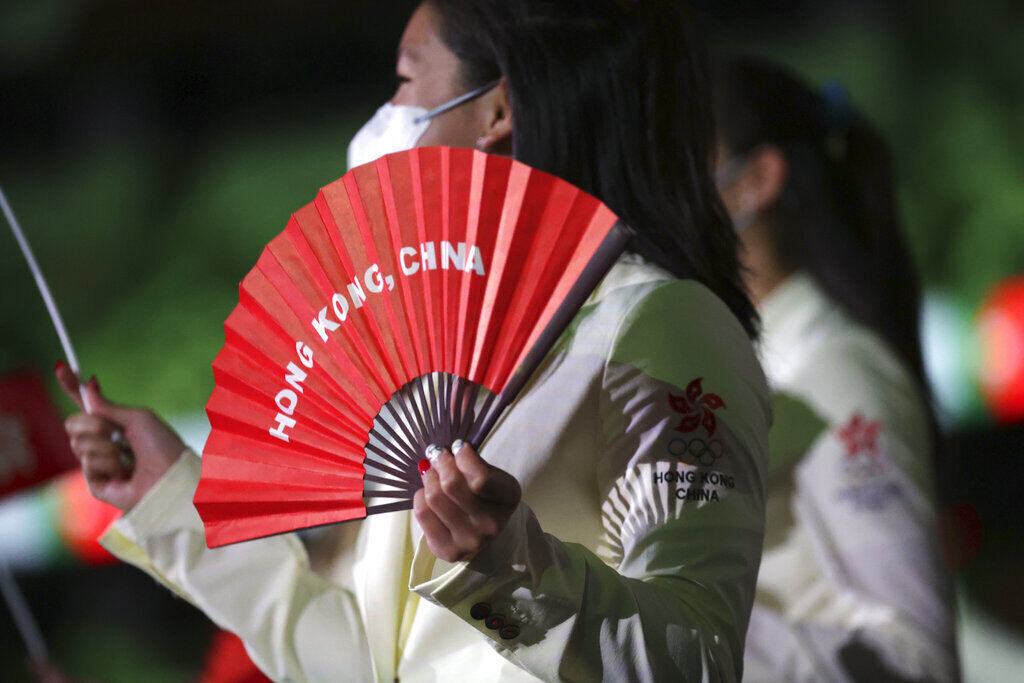 Tokyo Olympics Opening Ceremony